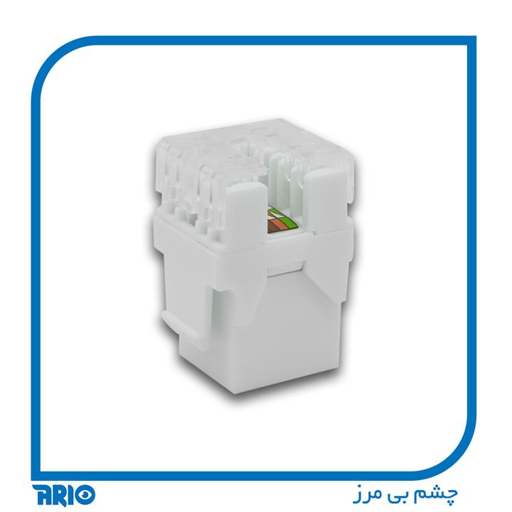 کیستون شبکه البرز CAT6 Network Keystone Alborz Cat 6